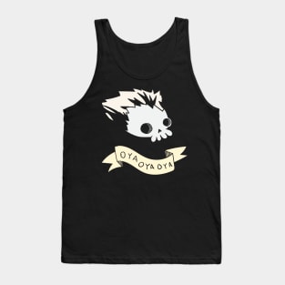 Oya Oya Oya Tank Top